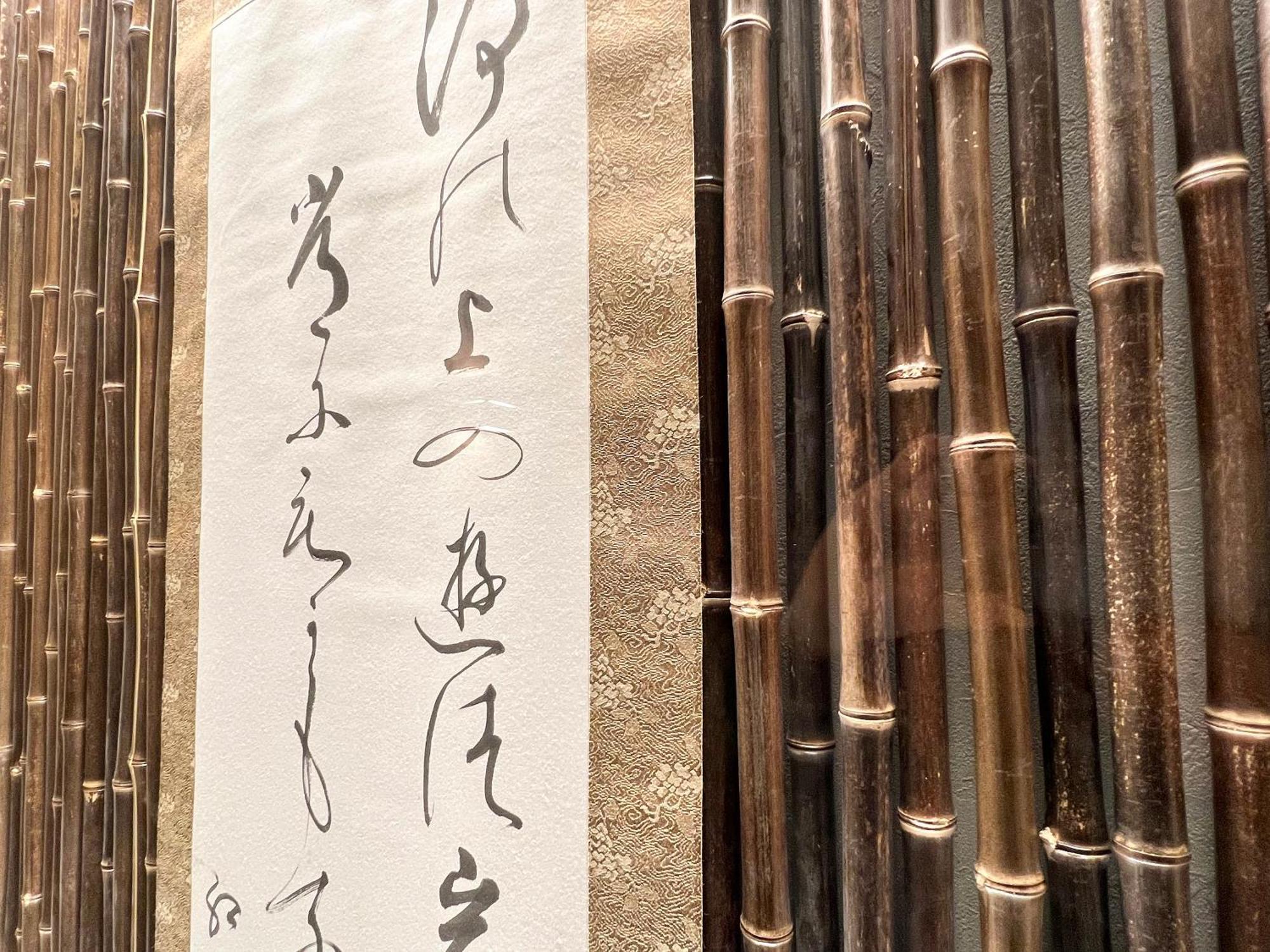 Fumai Sauna &Inn-遠赤外線サウナ-松江の歴史と文化と共に過ごすsmart Hotel Matsue Bagian luar foto